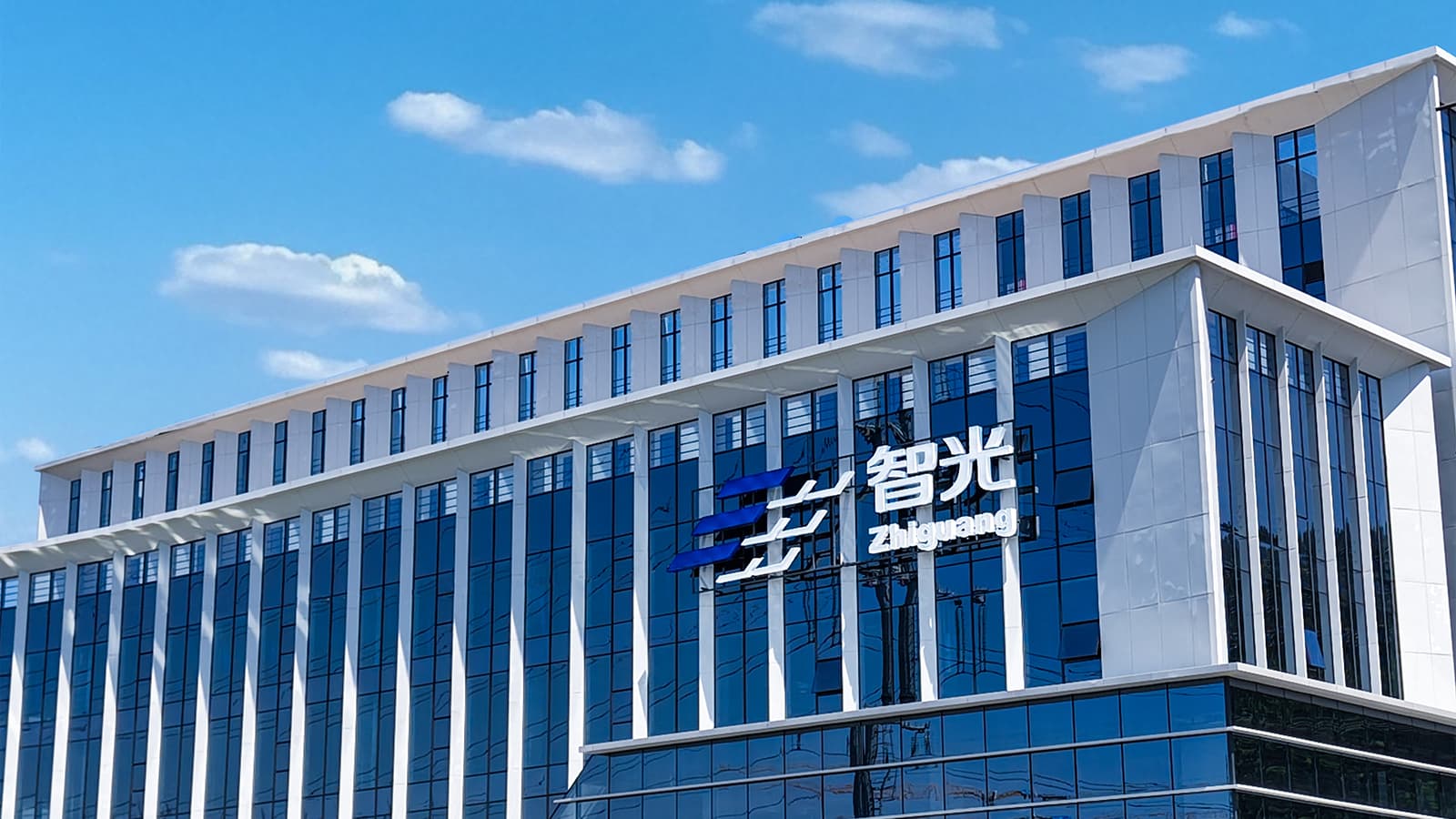 智光儲(chǔ)能連續(xù)4年獲評(píng)廣州“未來(lái)獨(dú)角獸”創(chuàng)新企業(yè)